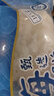美加佳山東去皮魷魚圈 凈重1斤*2袋 速凍免切 源頭直發(fā) 曬單實(shí)拍圖