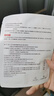 仁和醫(yī)用透明質(zhì)酸敷料面膜貼械字號(hào)醫(yī)美術(shù)后敏感肌祛痘補(bǔ)水修復(fù)冷敷貼 曬單實(shí)拍圖