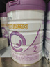 合生元（BIOSTIME）【官方直營】可貝思較大嬰幼兒配方羊奶粉2段（6-12個月） 親呵700g*6罐 曬單實拍圖