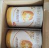 伊利【專(zhuān)屬】基礎系列 指定系列奶粉活動(dòng)鏈接 4段 900g 曬單實(shí)拍圖