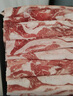 大莊園新西蘭原切羊排肉片1斤【歐盟認(rèn)證】火鍋食材冷凍羊肉片羊肉卷 曬單實(shí)拍圖