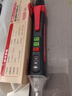 德力西電氣（DELIXI ELECTRIC）感應電筆家用高精度線(xiàn)路檢測多功能驗電工工具【感應款】12~1000V 曬單實(shí)拍圖
