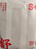 三槍?zhuān)═HREEGUN）[3條裝】蘭精莫代爾內褲女士冰絲抗菌透氣中腰三角褲 T40008B01(麻米+淺麻灰+麻粉) 3條 2XL 曬單實(shí)拍圖