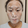 AimeAngel進(jìn)口氨基酸洗面奶美白控油保濕修護溫和去黑頭祛痘斑潔面乳男女士 【敏肌專(zhuān)研】 潔面乳120ML 曬單實(shí)拍圖