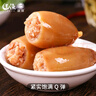 遠(yuǎn)洋 大連特產(chǎn)炭烤魷魚條魷魚絲手撕魷魚50g*2袋 高蛋白解饞海鮮零食 曬單實(shí)拍圖