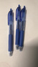 uni三菱 UMN-138按動(dòng)中性筆0.38mm財務(wù)辦公考試筆(替芯UMR-83)藍色12支裝 曬單實(shí)拍圖