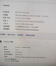 AOC國家補貼20%榮光920電腦臺式機商用辦公整機主機（12代i5-12400F 32G 512G+2T 4G獨顯 商務(wù)鍵鼠） 曬單實(shí)拍圖