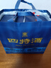 四特星級酒 新版五星 特香型純糧白酒 52度 500ml*6瓶整箱裝 雙十一 曬單實(shí)拍圖