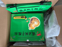 立鉆 鐵皮石斛楓斗顆粒3g*12袋*8盒禮盒裝 益氣養陰養胃生津 過(guò)節過(guò)年送父母長(cháng)輩領(lǐng)導年貨禮盒 曬單實(shí)拍圖