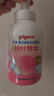貝親（Pigeon）洗發(fā)水沐浴露 含桃葉精華 嬰兒洗發(fā)沐浴二合一 500ml IA209 曬單實(shí)拍圖