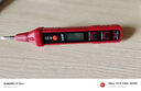德力西R2897電筆智能測電壓多功能測斷線(xiàn)數顯電工專(zhuān)用感應試電筆 曬單實(shí)拍圖