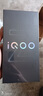 vivo iQOO Z10 Turbo+ 12GB+256GB 云海白 天璣9400+旗艦芯 8000mAh超薄藍海電池 國家補貼 電競手機 曬單實(shí)拍圖