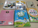 53天天練 小學(xué)語文 四年級上冊 RJ 人教版 2024秋季 含答案全解全析 課堂筆記 贈測評卷 開學(xué)季 曬單實拍圖