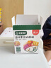 寶寶饞了果蔬奶酪脆磨牙棒奶酪餅干兒童零食無添加色素56g 曬單實拍圖