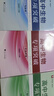 現貨速發(fā)！2025新版浙大優(yōu)學(xué)高中生物專(zhuān)項突破選擇題非選擇題判斷題吳崇良高一二三高考生物專(zhuān)項突破訓練習題備考復習提優(yōu)提分 高中生物專(zhuān)項突破（選擇題+非選擇題+判斷題） 曬單實(shí)拍圖