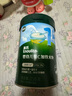 爺爺?shù)霓r(nóng)場嬰幼兒有機(jī)原味高鐵大米粉225g 寶寶營養(yǎng)輔食維C低敏米糊 6個月 曬單實(shí)拍圖