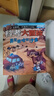 出發(fā)吧，大爆炸小分隊！科考大冒險（全4冊） 曬單實(shí)拍圖