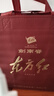 劍南春 東方紅 1949 小酒版禮盒 濃香型白酒 52度 125mL*1盒 曬單實(shí)拍圖