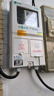 【京東快遞】電動螺絲刀電腦維修拆機工具便攜方便 旗艦套裝【本機+15件套螺絲批】 280電機400容量電池 曬單實拍圖