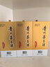 茅臺(tái)（MOUTAI）飛天 醬香型白酒 53度 1000mL 單瓶裝【名酒鑒真】 曬單實(shí)拍圖