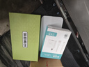 華為 HUAWEI Mate X2 華為折疊屏 5G全網(wǎng)通 麒麟芯片  二手手機 二手華為手機 冰晶藍 8G+512GB【電池效率高】 99新【電池效率100】 曬單實(shí)拍圖