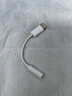 HUAWEI 華為Type-C轉(zhuǎn)3.5毫米數(shù)字音頻轉(zhuǎn)接器 適用華為手機(jī)P50/nova10系列/Mate 50系列等華為手機(jī) 轉(zhuǎn)接頭原裝 曬單實(shí)拍圖