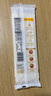 陳克明華夏軟彈月牙面5連包 5*100g 仿手搟面日曬掛面月牙面條高加水 曬單實拍圖