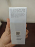 佰草集【雙石斛】高保濕精華乳/蜜30ml(長(zhǎng)效滋潤(rùn)保濕舒緩干燥敏肌可用） 曬單實(shí)拍圖
