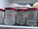 小仙燉鮮燉燕窩 小鮮瓶43g 【中秋禮物】滋補營(yíng)養品 送孕婦長(cháng)輩即食燕窩 半年套餐43g*168瓶-無(wú)糖-每周送7瓶 曬單實(shí)拍圖