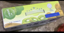 伊利安慕希芒果百香果風(fēng)味酸牛奶230g*10瓶 中秋送禮盒裝 5月產(chǎn) 曬單實(shí)拍圖