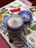 蘭芝【會(huì )員夜貓紫面膜體驗禮】膠原多肽緊顏睡眠面膜 15ml 曬單實(shí)拍圖