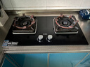 方太（FOTILE）燃?xì)庠钐烊粴?臺嵌兩用 5.2kW*猛火 可調(diào)節(jié)底盤換裝灶 02-TH27B 政府補(bǔ)貼20% 曬單實(shí)拍圖