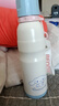 杯具熊（BEDDYBEAR）保溫杯帶提繩便攜316不銹鋼運(yùn)動(dòng)水杯大容量學(xué)生杯子600ML大耳狗 曬單實(shí)拍圖