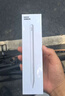 小米(MI) 平板電腦 靈感觸控筆 適配紅米平板REDMI PAD Pro/K Pad 白色 曬單實(shí)拍圖