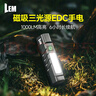 LEM手電筒強光充電小型便攜迷你學(xué)生家用戶(hù)外巡邏耐用磁吸激光工作燈 曬單實(shí)拍圖