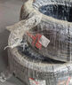 富神（FORTUNE）靜音棉輪胎 255/45R20 105Y XL FSR-303 適配奧迪Q5L/Model X 曬單實(shí)拍圖