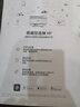 惠普（HP）115w 黑白激光打印機多功能家用打印機 復印掃描無線打?。?188w煥新版） 曬單實拍圖