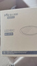 雷士照明led筒燈家用商用辦公室商場(chǎng)嵌入式桶燈天花燈開(kāi)孔12公分4寸5寸6寸 12W -漆白-正白光-開(kāi)孔12-13cm 曬單實(shí)拍圖