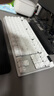 羅技（G）PRO X TKL RAPID/GPW RT快銀磁軸電競(jìng)鍵盤 FPS/無(wú)畏契約  RT快速觸發(fā)（白色） 曬單實(shí)拍圖