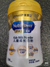 美贊臣學(xué)優(yōu)力 卓高 3歲+兒童成長奶粉700g【CBP 助力猛猛長】 曬單實(shí)拍圖