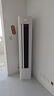 海信（Hisense）新風(fēng)空調(diào)X3Pro 大3匹 增氧新風(fēng) AI省電 超大新風(fēng)量 超一級能效 換新補貼 立式空調(diào)柜機 大3匹 一級能效 曬單實拍圖
