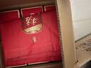 五糧液股份尖莊紅優(yōu)濃香型白酒50度500mL*6瓶中秋送禮一級優(yōu)級隨機發(fā)貨 曬單實(shí)拍圖