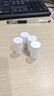薇諾娜光透皙白精華1.5ml*2（會(huì)員派樣） 曬單實(shí)拍圖