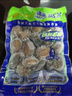 江船長無殼鮑魚肉凈重110g(12粒） 活鮑加工 火鍋燒烤海鮮 生鮮 曬單實拍圖