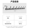 YWEEL隱形掛鉤門(mén)后掛衣架玄關(guān)試衣間大衣服帽子衛生間壁掛浴室墻上掛鉤 曬單實(shí)拍圖