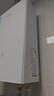 美的（Midea）【MK6A系列】16升燃氣熱水器天然氣節能增壓零冷水 水伺服恒溫 大水量JSQ30-MK6A Ultra 國補15% 曬單實(shí)拍圖