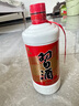 習酒圓習酒53度醬香型白酒 【喜宴專享】 53度 500mL 6瓶 無紅包非原箱 曬單實拍圖