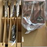 王麻子廚房刀具套裝 菜刀家用刀具全套 鋒利切菜刀水果刀廚具用具大全  送菜板【抗菌99.9%】 曬單實(shí)拍圖