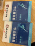 南同九坊葡萄糖口服液補水液補充體力高原旅行高反運動(dòng)飲料能量飲品 5支裝 曬單實(shí)拍圖