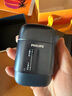 飛利浦（PHILIPS）電動剃須刀新一代旋護式鵝卵石Pro 無線充電便攜刮胡刀 夜幕藍 生日禮物送老公男友 國家補貼 曬單實拍圖